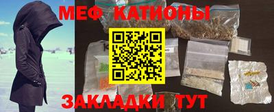 ECSTASY Обнинск