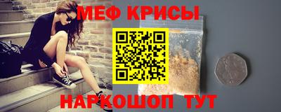 бошки Нягань