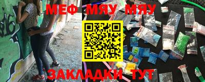 бошки Нягань