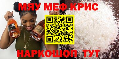бошки Нягань
