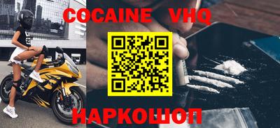 бошки Нягань