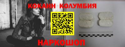ECSTASY Обнинск