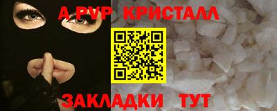 ECSTASY Обнинск