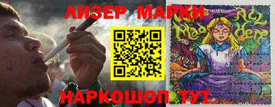 бошки Нягань