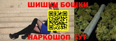 ECSTASY Обнинск
