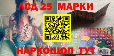 бошки Нягань