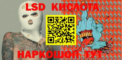 ECSTASY Обнинск