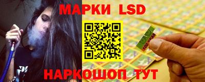 ALPHA-PVP Обь