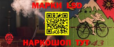 ALPHA-PVP Обь