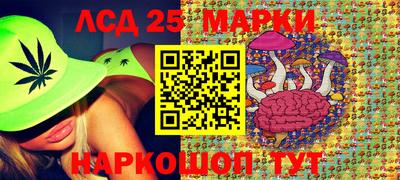 ALPHA-PVP Обь