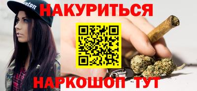 бошки Нягань