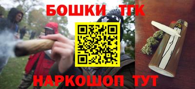 ALPHA-PVP Обь