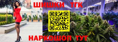 ECSTASY Обнинск