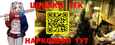 бошки Нягань