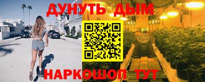 бошки Нягань
