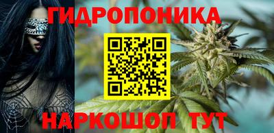 ALPHA-PVP Обь