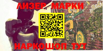 ALPHA-PVP Обь