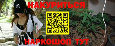 бошки Нягань