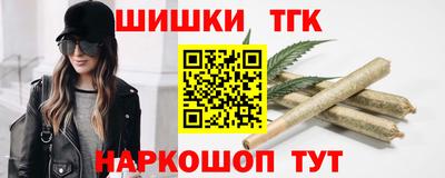 ALPHA-PVP Обь