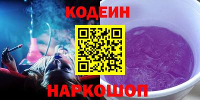 ECSTASY Обнинск