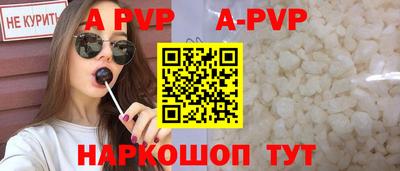 бошки Нягань