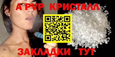 ECSTASY Обнинск