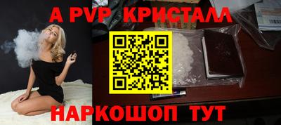 ECSTASY Обнинск