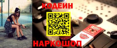 ECSTASY Обнинск