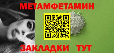 бошки Нягань