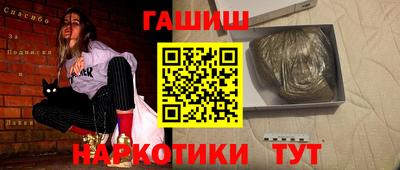 ECSTASY Обнинск