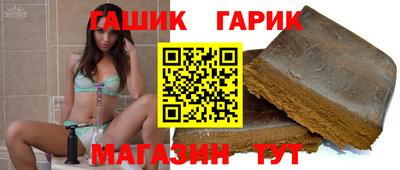 ALPHA-PVP Обь