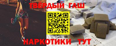 бошки Нягань