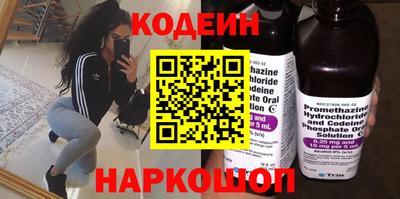 бошки Нягань