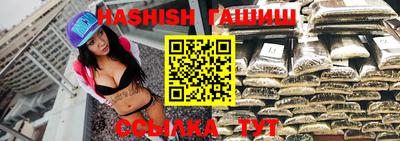 бошки Нягань