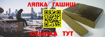ALPHA-PVP Обь