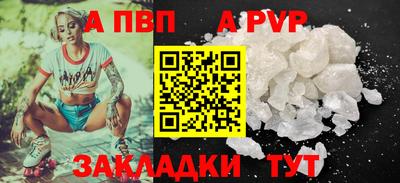 ECSTASY Обнинск