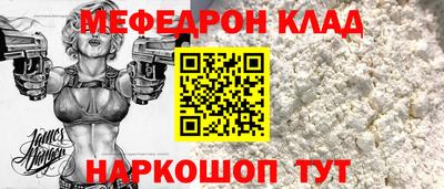 ECSTASY Обнинск