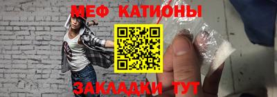 бошки Нягань