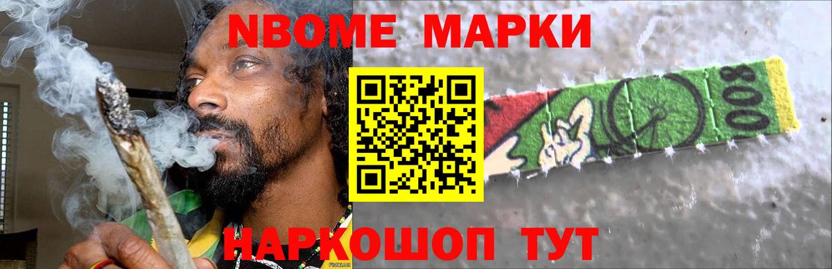 LSD-25 экстази кислота  LSD-25 экстази ecstasy  Вход с VPN  ЛСД экстази  Тамбов 